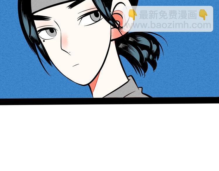 第5单 心想事成笔记本