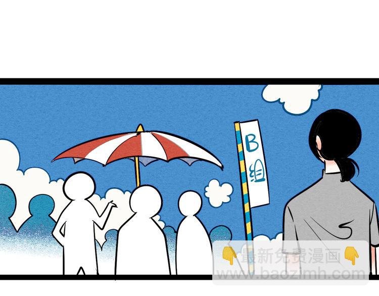 第5单 心想事成笔记本
