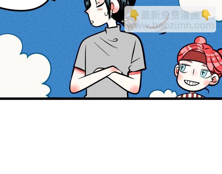第5单 心想事成笔记本
