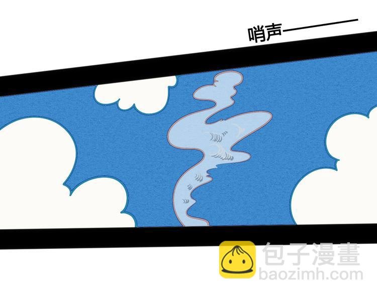 第5单 心想事成笔记本
