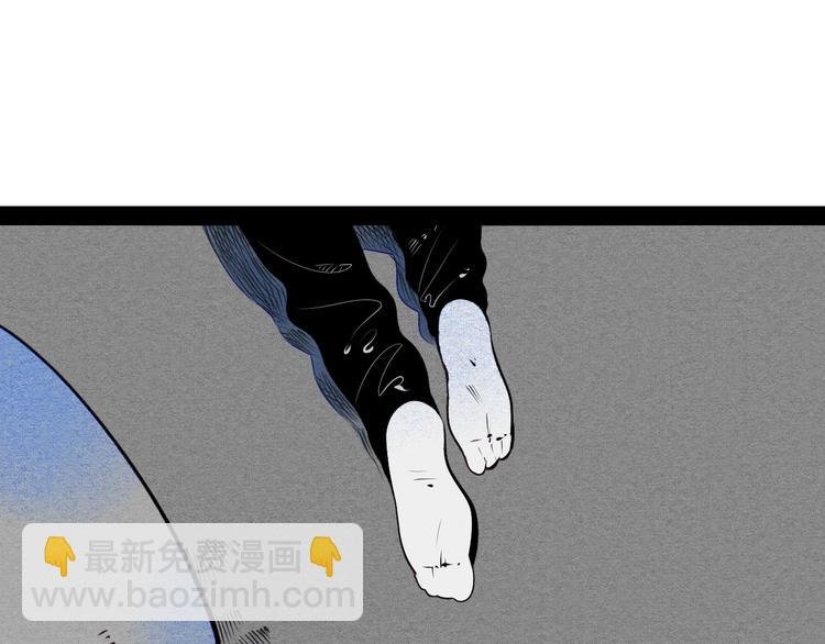 第58话 心跳加速❤