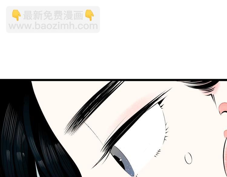 第58话 心跳加速❤