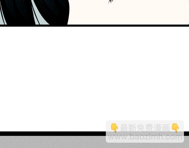 第58话 心跳加速❤