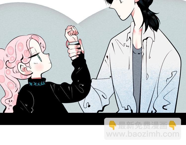 第58话 心跳加速❤