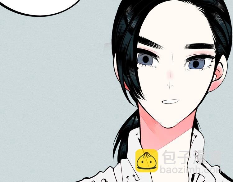 第58话 心跳加速❤