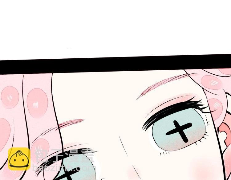 第58话 心跳加速❤