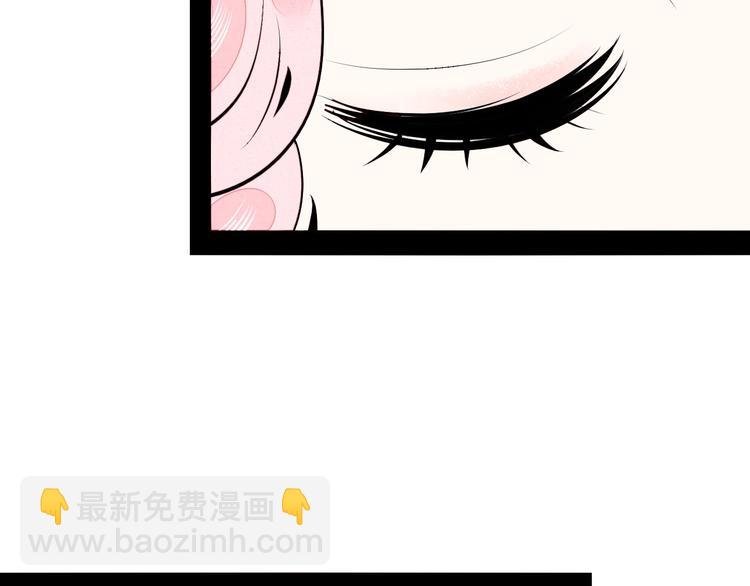 第58话 心跳加速❤