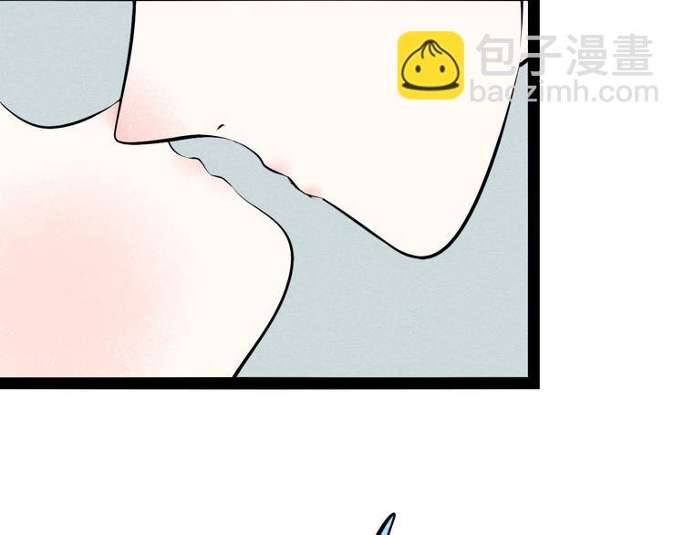 第58话 心跳加速❤