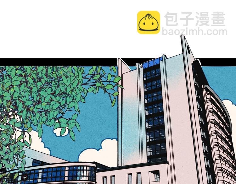 第59话 想吃泡芙吗？