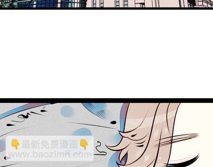 第59话 想吃泡芙吗？