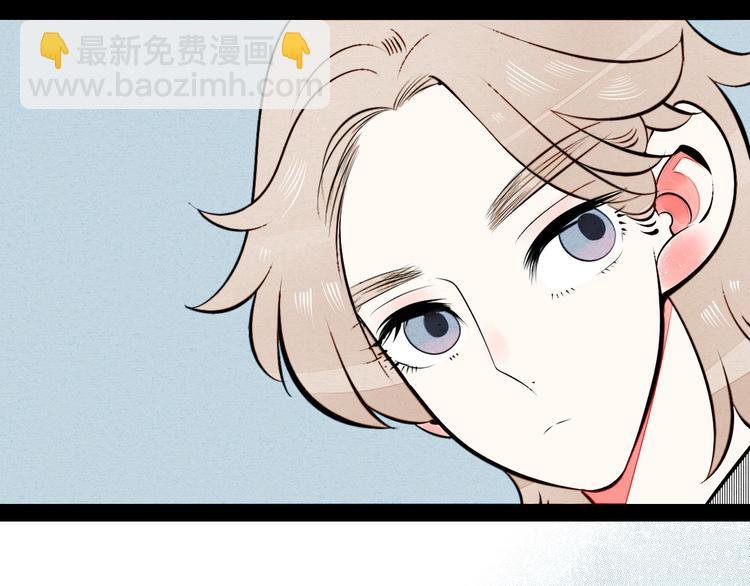 第59话 想吃泡芙吗？