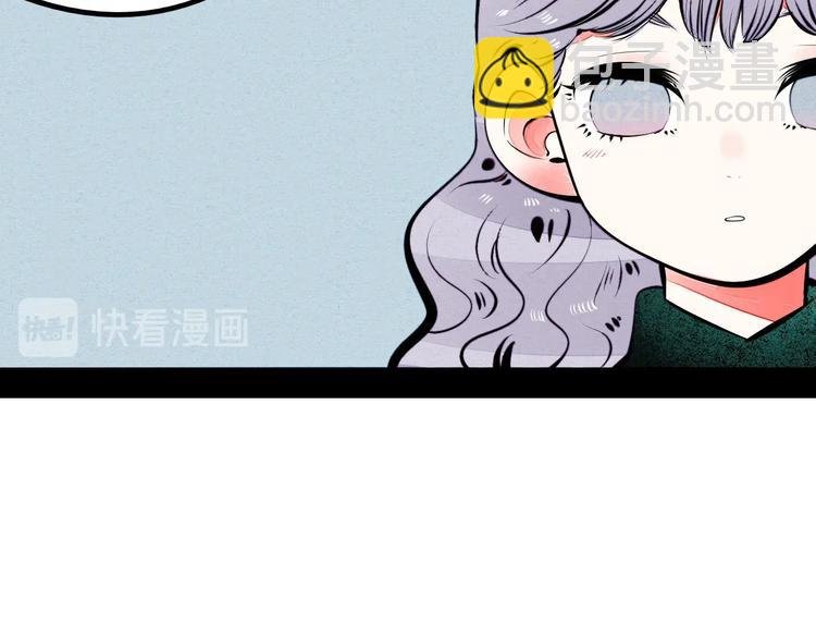第59话 想吃泡芙吗？