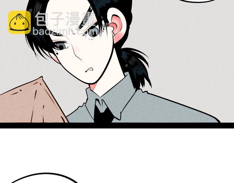 第59话 想吃泡芙吗？