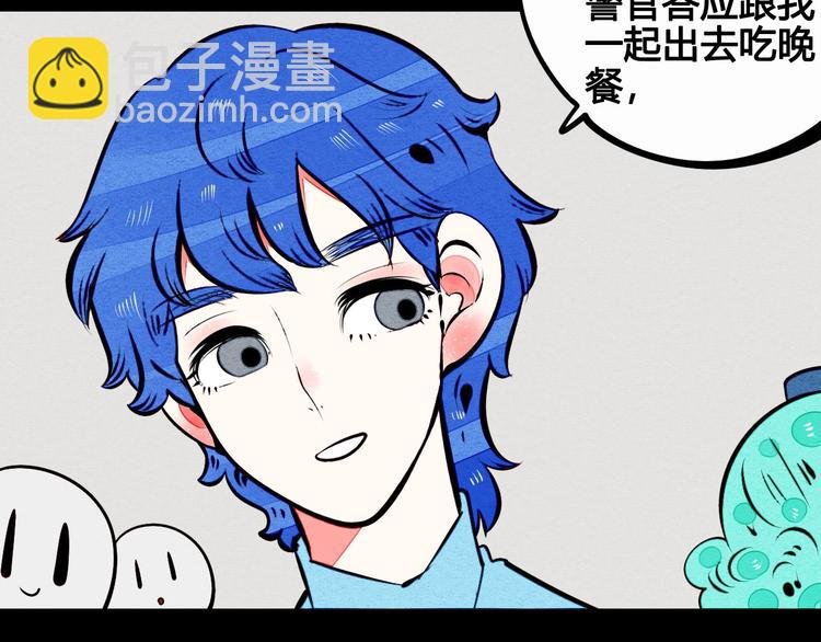 第59话 想吃泡芙吗？