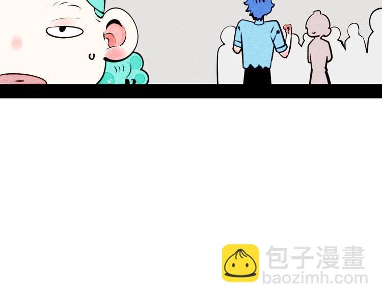 第59话 想吃泡芙吗？
