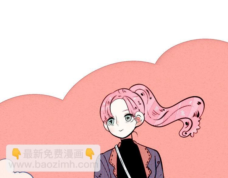 第59话 想吃泡芙吗？