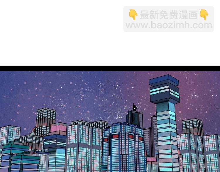 第60话 求婚