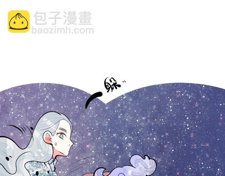第60话 求婚