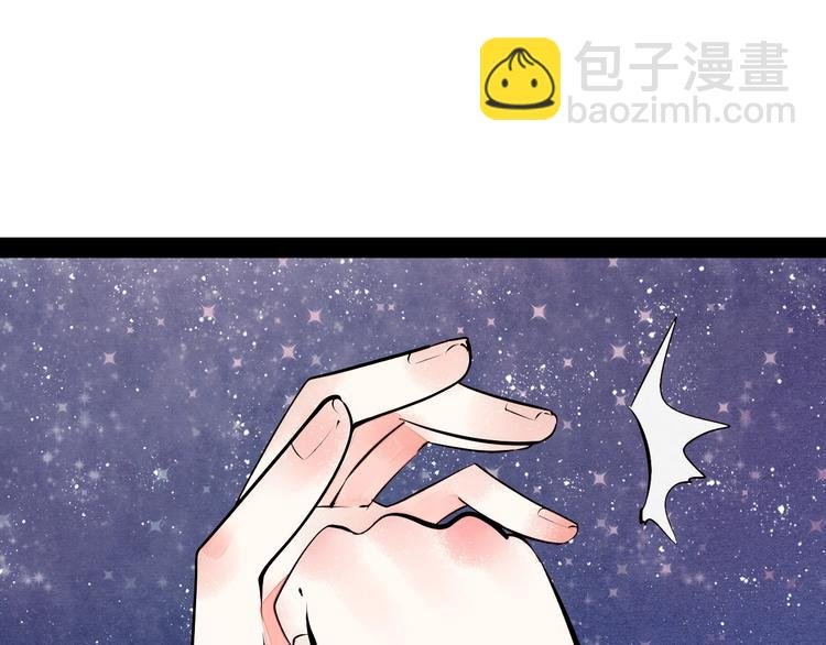 第60话 求婚