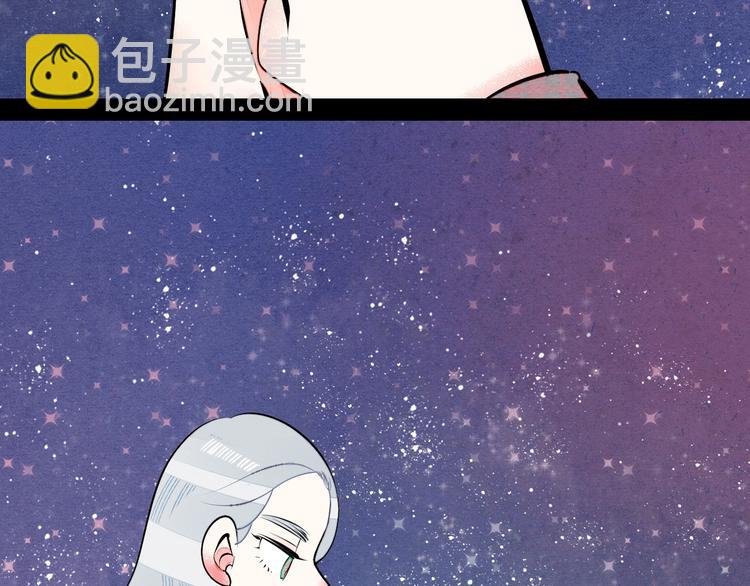 第60话 求婚