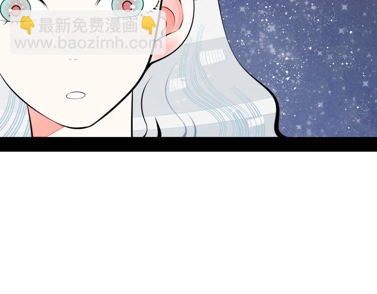 第60话 求婚