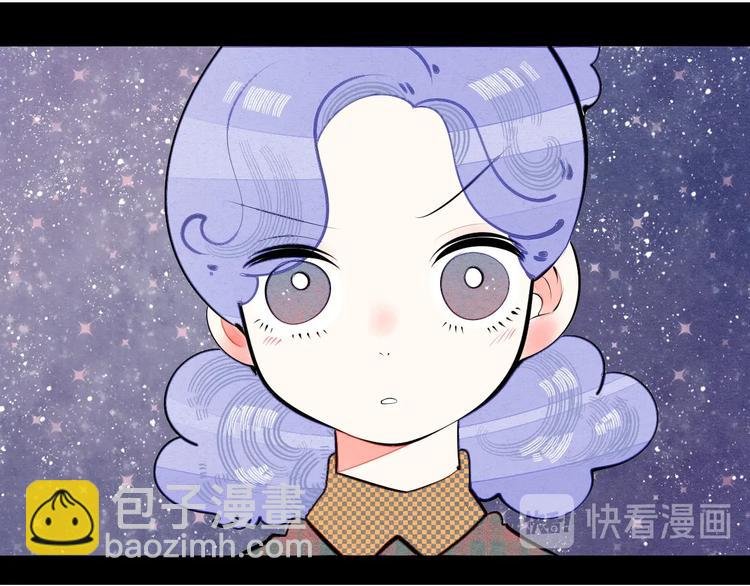 第60话 求婚