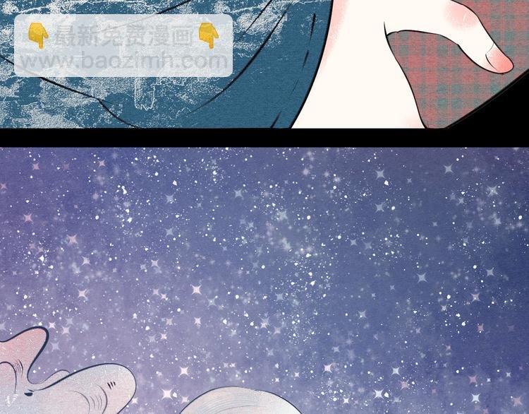 第60话 求婚