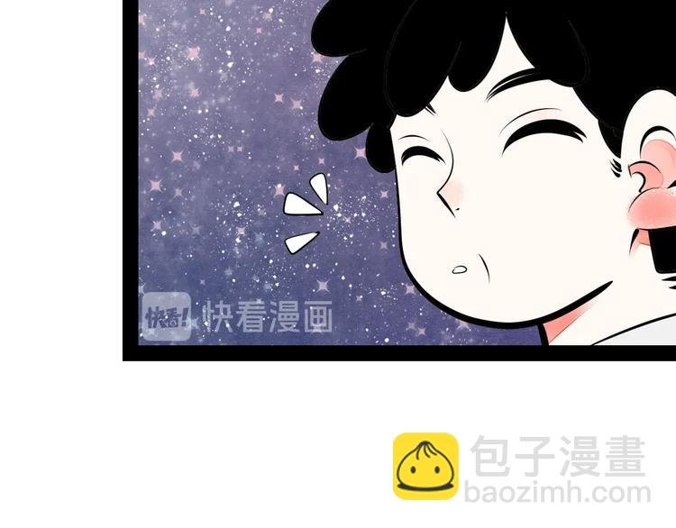 第60话 求婚