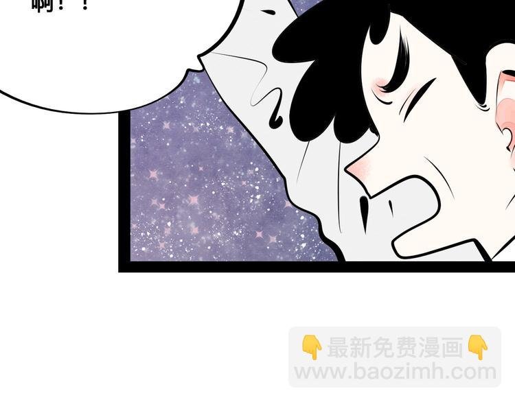 第60话 求婚