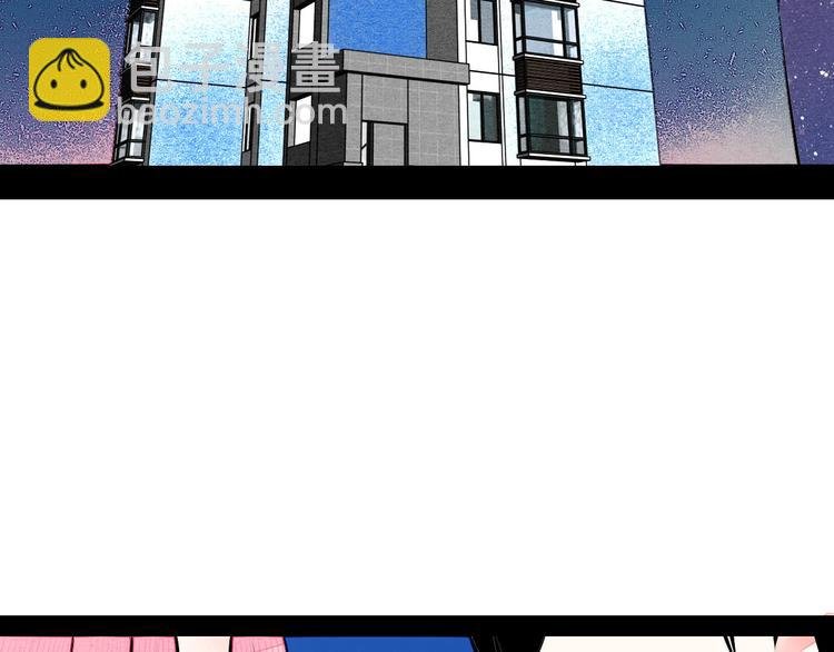 第60话 求婚