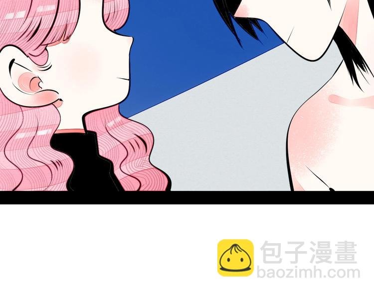 第60话 求婚