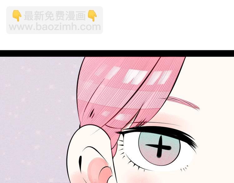第60话 求婚