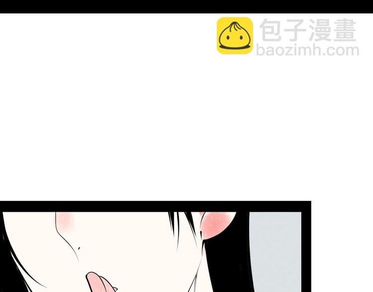 第60话 求婚