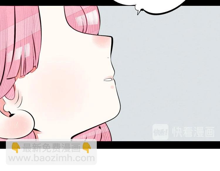 第60话 求婚