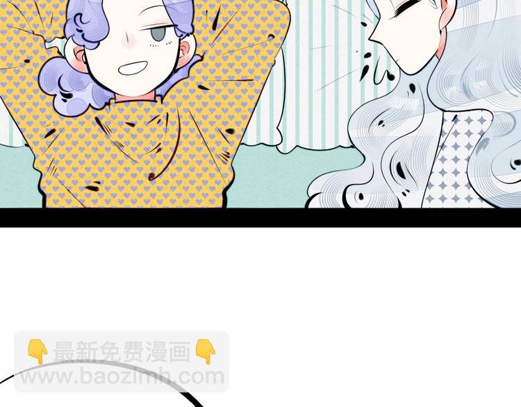 第61话 回到过去