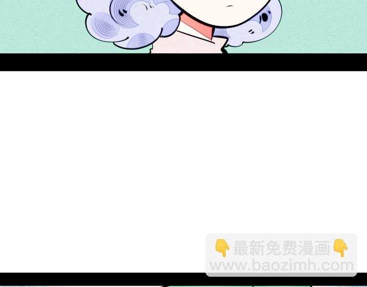第61话 回到过去