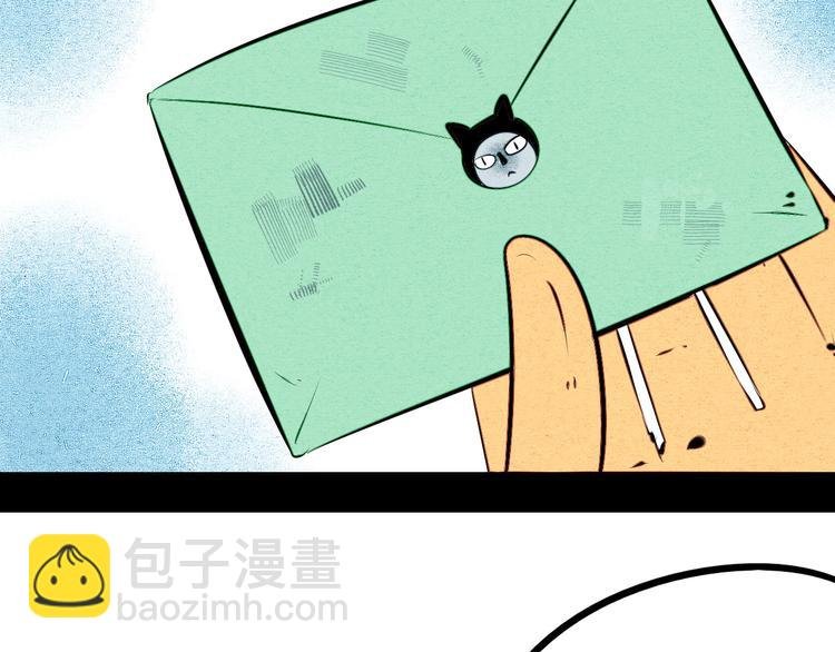 第61话 回到过去