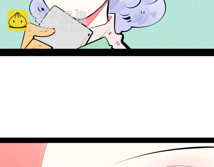 第61话 回到过去