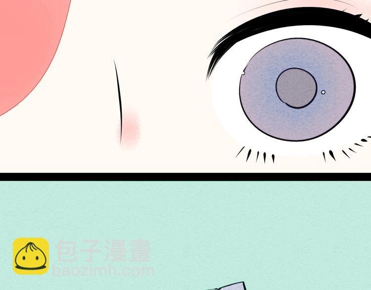 第61话 回到过去