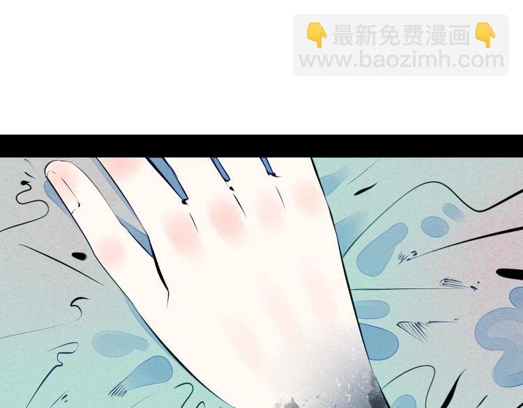 第61话 回到过去