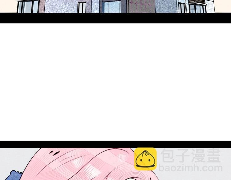 第61话 回到过去