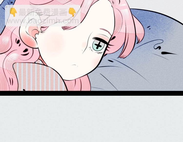 第61话 回到过去