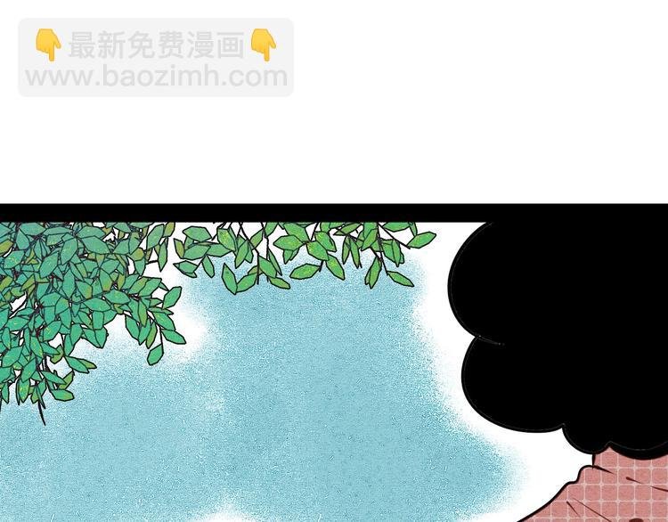 第62话 美少女阿纯！