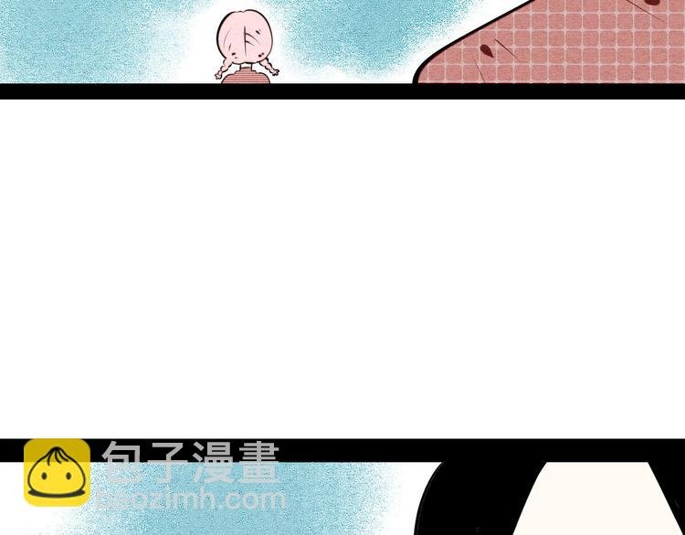 第62话 美少女阿纯！