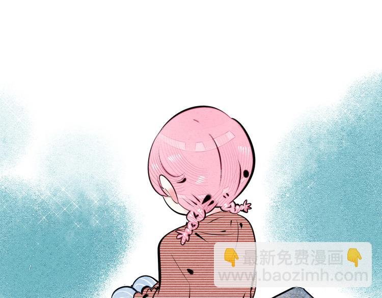 第62话 美少女阿纯！