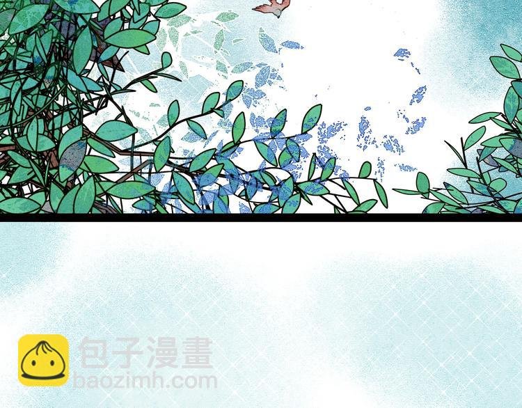 第62话 美少女阿纯！