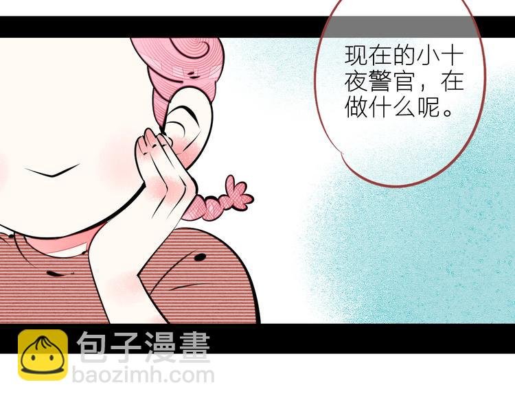 第62话 美少女阿纯！