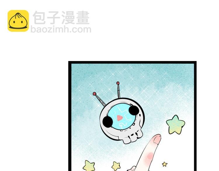 第62话 美少女阿纯！