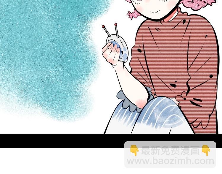 第62话 美少女阿纯！