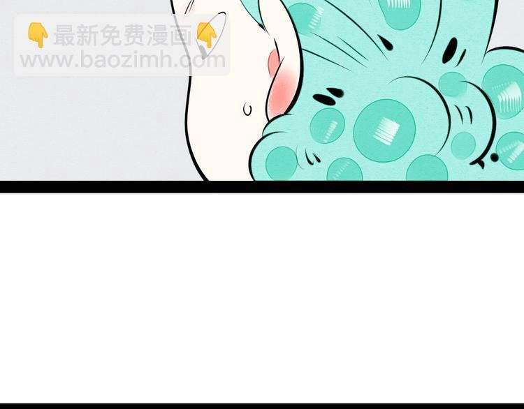 第62话 美少女阿纯！